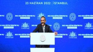 MINISTER ÖZER MADE A CALL CONCERNING TUITION FEES