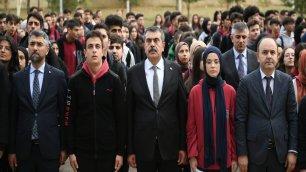 MINISTER TEKİN AND THE STUDENTS IN ERZURUM PAY A MOMENT OF RESPECT FOR THE CHILDREN WHO LOST THEIR LIVES DURING THE ATTACKS IN GAZA